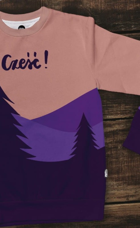łososiowe cześć prosta bluza